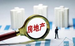 来城市成长的焦点方针