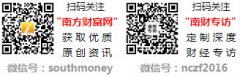 <b>每月800款新品</b>
