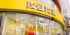 无机构估计到2年