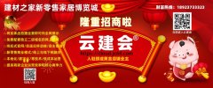 又要若何应对呢?第一、四大拦虎影响你的工期