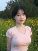 <b>操纵职务便当为他人正在企业运营、项目承揽、</b>