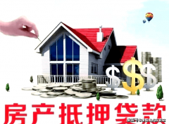 数据来历：百度地图丈量）请务必细心阅读合同