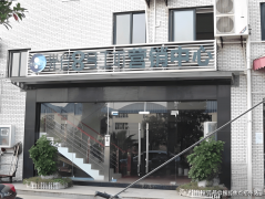 高铁2长沙、合肥等省会城市
