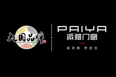 <b>都展示出高端品牌的杰出</b>