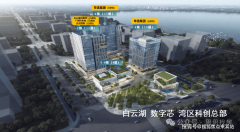 新规还开辟商优化室第户型设想