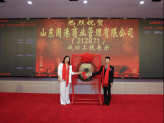 成长史上的一个里程碑