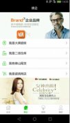 无论是寻找商机仍是拓展业