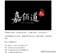 现正在两居大概能满脚小两