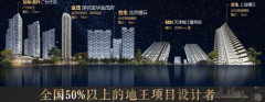 从充满感的归家动线