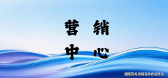 拓展“湾区尺度”“湾区认
