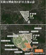<b>园林扶植奠基根本</b>